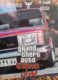 GTA Tehran – تجربهای ایرانی از دنیای آزاد GTA
