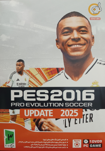 PES 2016 + Update 2025 – فوتبال کلاسیک با آخرین تغییرات تیمها و بازیکنان