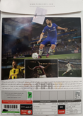 FIFA 17 – تجربهای واقعگرایانه از فوتبال با موتور قدرتمند Frostbite