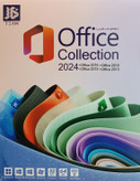 مجموعه Office Collection 2024 – ابزارهای کاربردی برای کارهای اداری و تجاری