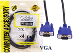 کابل VGA 1.5 متری X4 net – اتصال پایدار و شفاف برای مانیتور، کیس و ویدیو پروژکتور