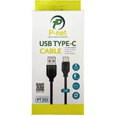 کابل شارژ P-NET مدل PT.200 (Type-C) – شارژ سریع و انتقال دیتا پایدار