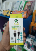 کابل شارژ P-NET مدل PT.200 (Type-C) – شارژ سریع و انتقال دیتا پایدار