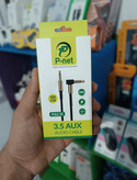 کابل AUX P-NET مدل PAU.10 – با جک ۹۰ درجه برای اتصال راحت و بدون دردسر