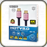 کابل HDMI 4K MACHER مدل MR-188 (۱۰ متر) – انتقال تصویر و صدا با کیفیت بالا در فواصل طولانی