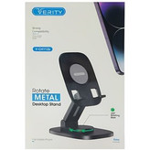 هولدر - استند رومیزی VERITY مدل V-CH1126 – نگهداری مطمئن با چرخش ۳۶۰ درجه