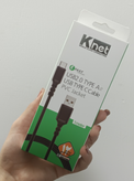 کابل شارژرTYPE-C تیپ سی - K-NET مدل USB2.0 PVC JACKET
