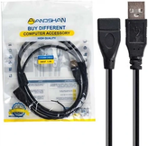 کابل افزایش USB 5M برند ANOSHAN