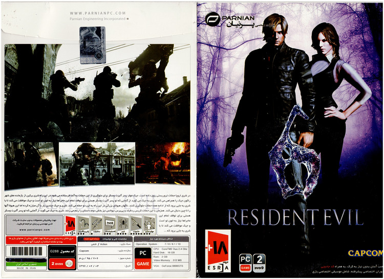 بازی کامپیوتری Resident Evil 6 - نسخه اصلی DVD (اکشن و ترسناک)