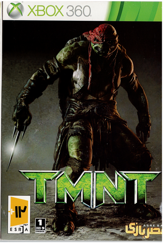بازی TMNT لاکپشتهای نینجا برای کنسول Xbox 360 - نسخه فیزیکی دیسک