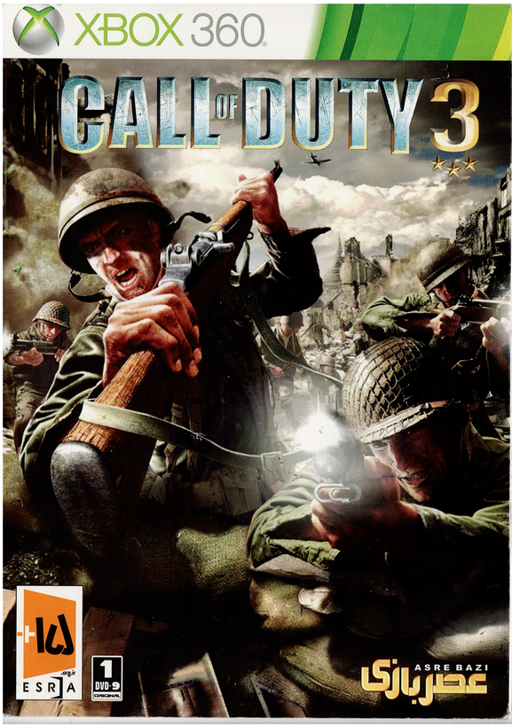 بازی اکشن Call of Duty 3 - نسخه اصلی دیسک کنسول Xbox 360 (اکشن و جنگ جهانی دوم)