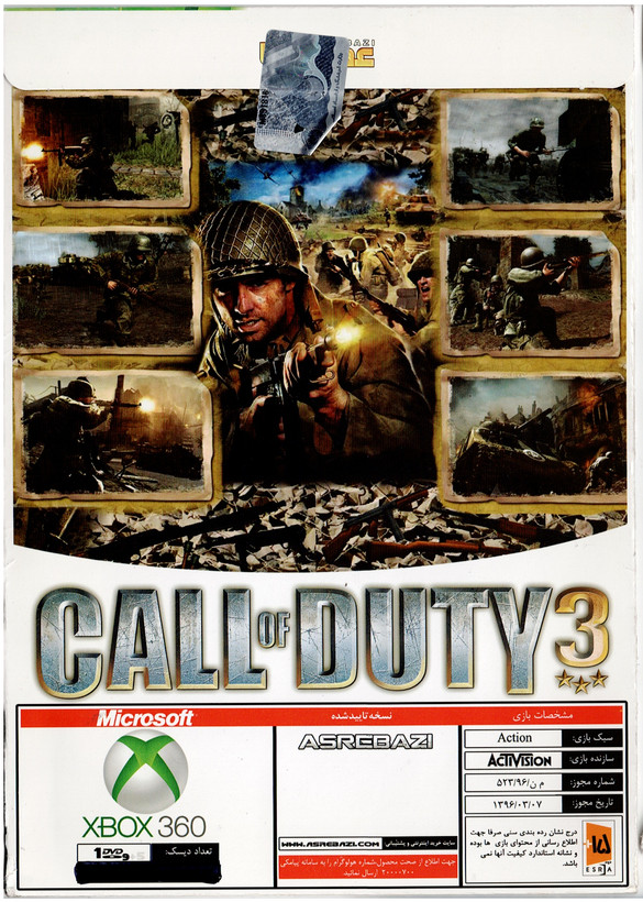 بازی اکشن Call of Duty 3 - نسخه اصلی دیسک کنسول Xbox 360 (اکشن و جنگ جهانی دوم)