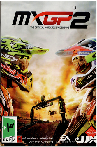 بازی کامپیوتری MXGP2 - The Official Motocross Videogame