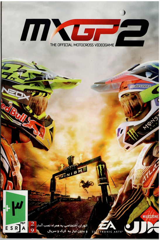 بازی کامپیوتری MXGP2 - The Official Motocross Videogame