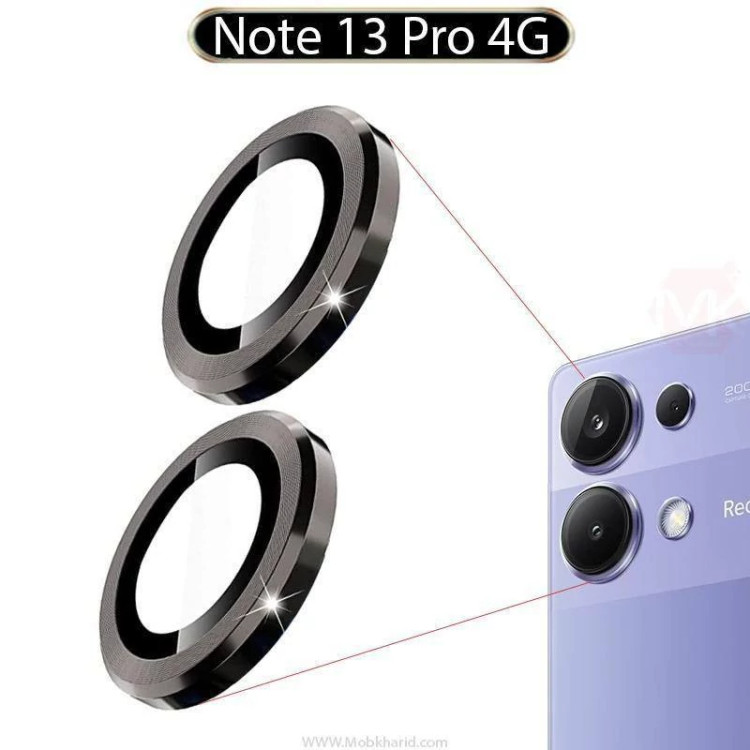 محافظ لنز دوربین REDMI NOTE13 4G - PRO 4G مدل رینگی : امنیتِ شفاف برای چشمانِ دوربین شما!