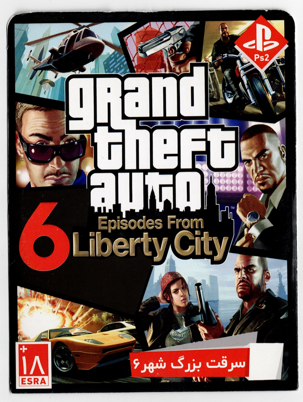 بازی GTA6 - LIBERTY CITY مخصوص پلی استیشن 2