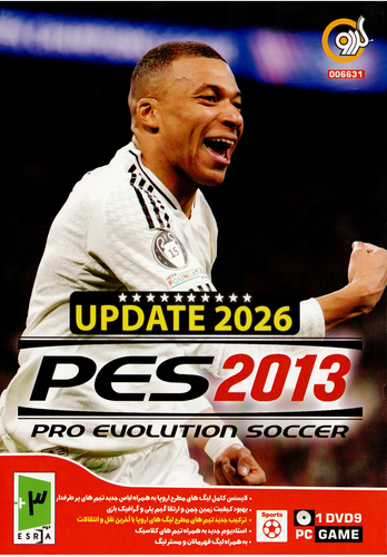 بازی کامپیوتری PES 2013 آپدیت ۲۰۲۶ | نسخه کامل با پچ جدید