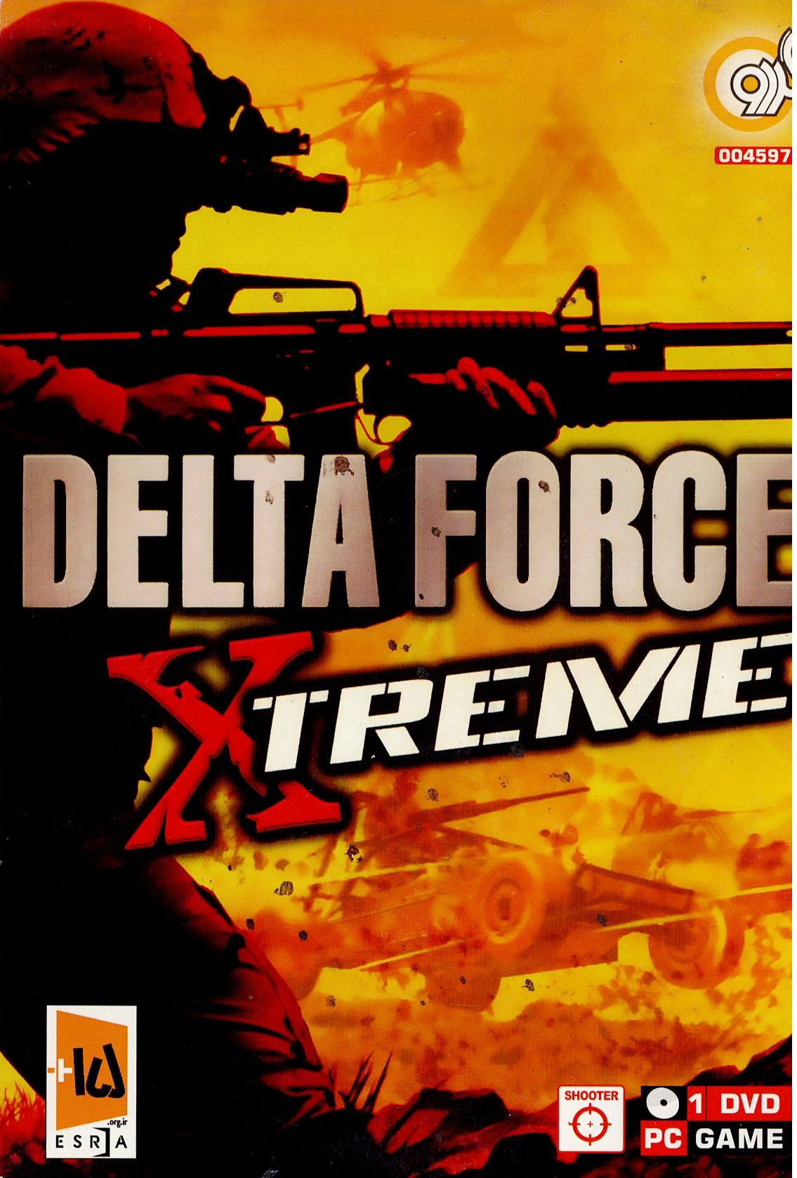 بازی کامپیوتری Delta Force - Xtreme | نسخه فیزیکی و کامل