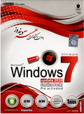 ویندوز 7 آلتیمیت با آپدیت Service Pack 1 (نسخه 2020) - فعالشده | نسخه اورجینال DVD