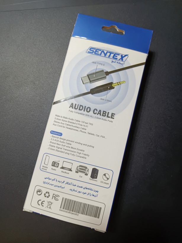 کابل AUX تبدیل تایپ سی به ۳.۵ میلیمتری برند SENTEX مدل TC-KA