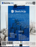 نرمافزار SketchUp 2025 به همراه مجموعه کامل ابزارهای جانبی و پلاگینهای حرفهای